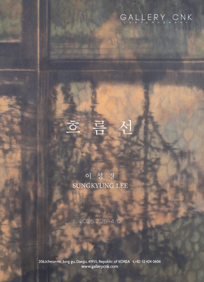 스크린샷 2025-03-07 155747.jpg