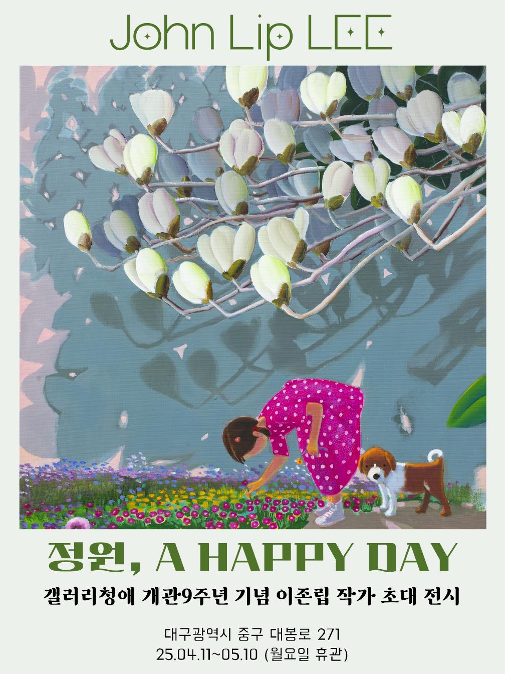 포스터.jpg