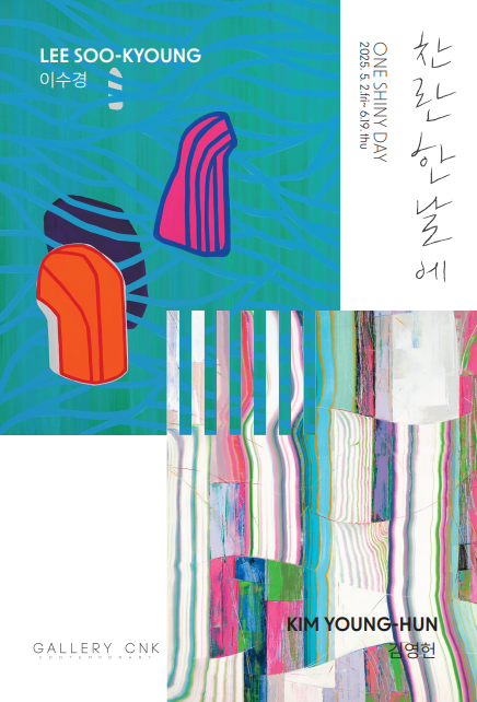 cnk.png